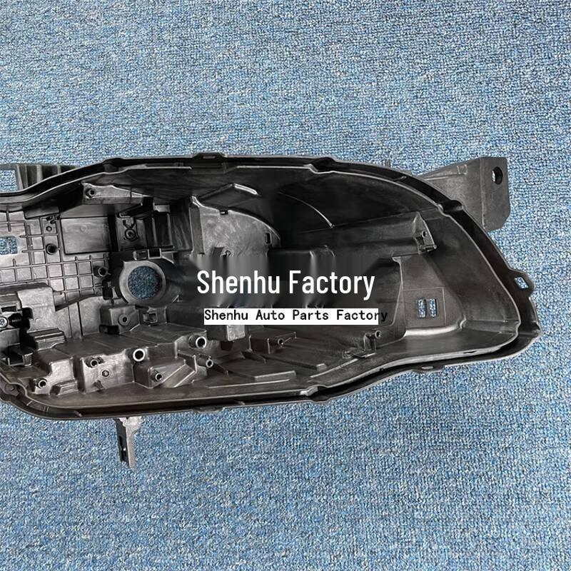 Compatible with Buick Velite 6 (2019-2022) Headlight Base Black Plastic Rear Shell