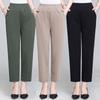 Middle-aged and Elderly Summer Thin Elastic Elastic Waist Straight Outer Wear Bottoming Long Pants High Waist Mother Pants Casual Pants