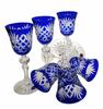 Cobalt Crystal Liqueur Glasses 60ml Pineapple 6 Pieces