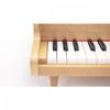 Kawai Musical Instruments Manufacturing KAWAI Grand Piano Natural
