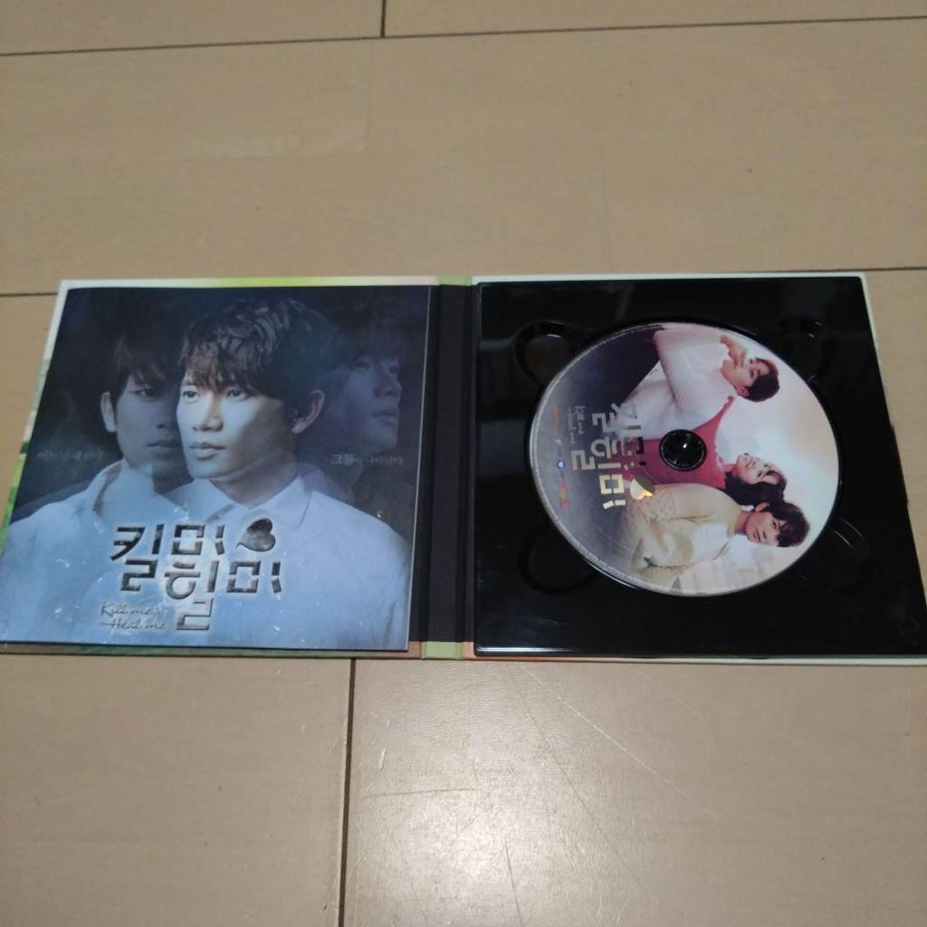 [USED] Kill Me, Heal Me OST (MBC TV Drama) (Korean Version)