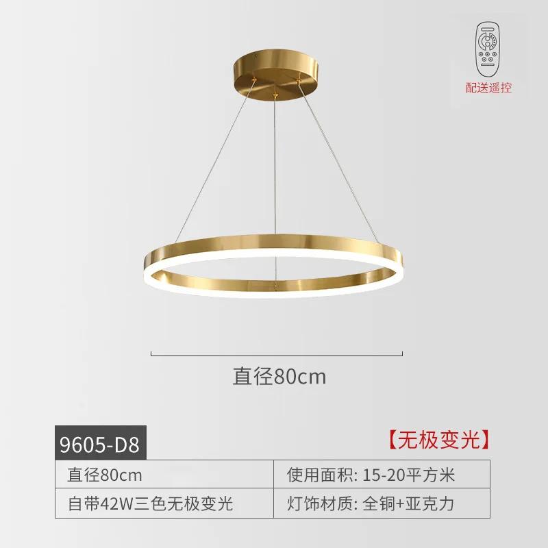 Creative Led Chandelier Gold Living Room Lamp Luxury Creative Pendant Light Shop Light Fixture Combination Staircase Lustre
