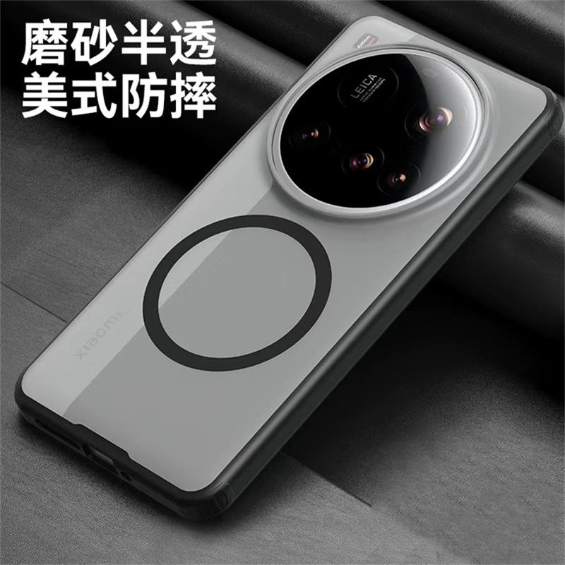 Case For Xiaomi 15 Ultra 14 13 Magnetic For MagSafe Transparent Cover For Xiaomi Mi 15 14 13 Ultra 5G Acrylic Protect Shell