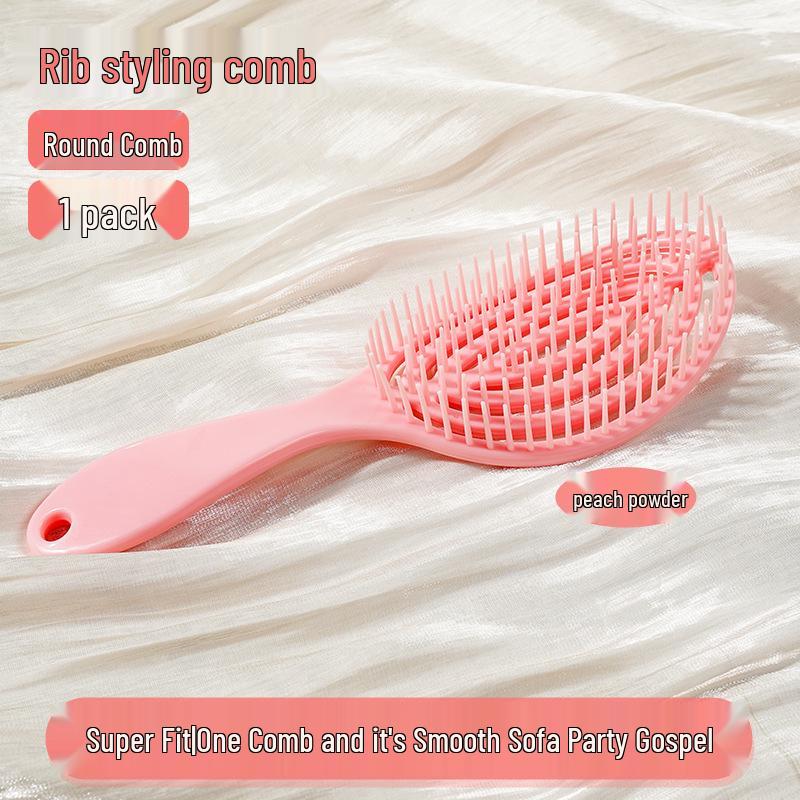 Cross-border Hot Item: Portable 2-in-1 Hollowed-Out Massage Comb - Wet/Dry Wide-Tooth Styling Comb for Women