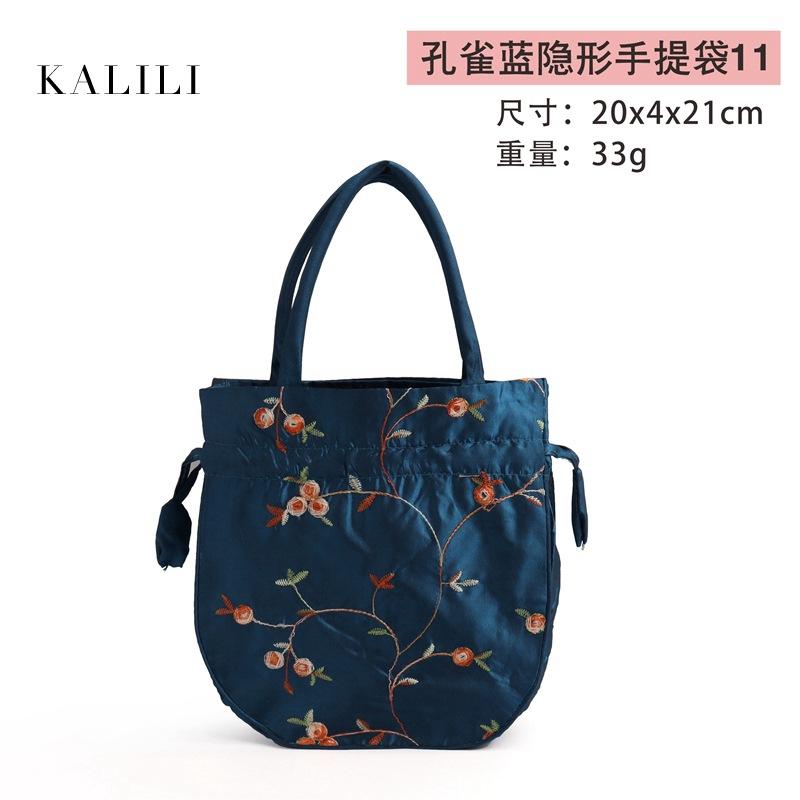 Unsichtbare Handtasche Retro-Stickerei Bündelmund Kordelzug Beutel Schmuck Geschenkverpackung Aufbewahrungsbeutel