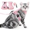 Reflexní design postroje pro kočky Nastavitelný prodyšný vodítko pro kočky Pohodlný únikuvzdorný postroj pro venčení domácích mazlíčků