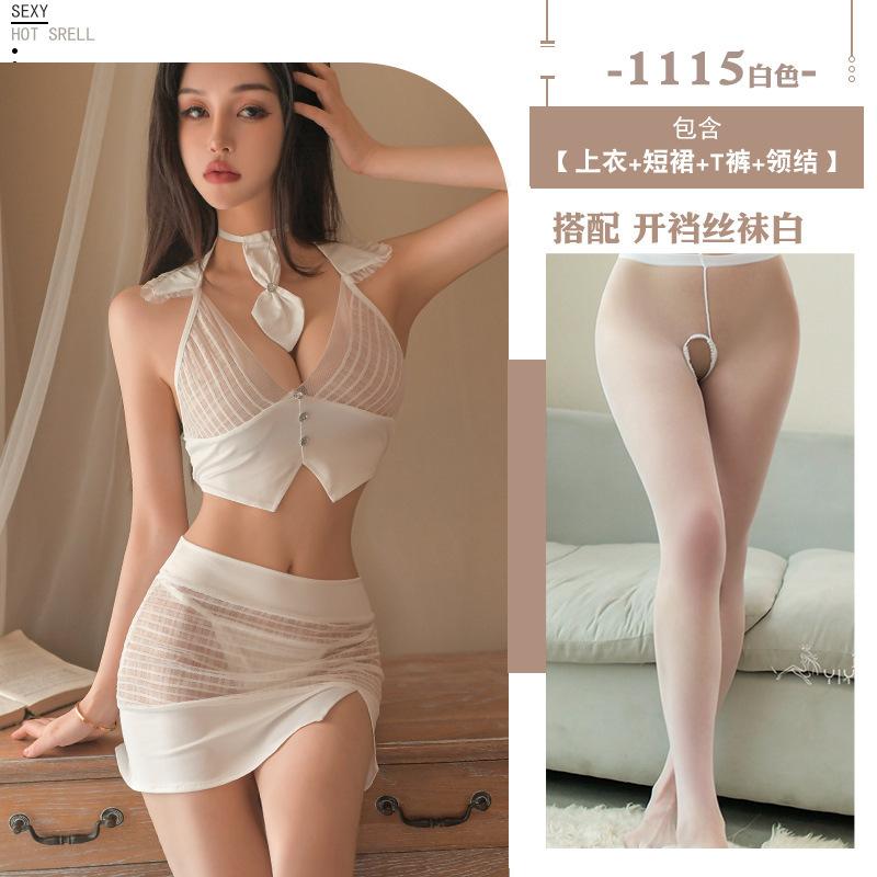 Sexy Underwear Mesh Clothes, Sexy Hollow Short Skirts, Temptation Uniforms, Passion Suits, Women's Miniskirts, Free of Charge