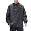 Lässige Jacke Herren Lässige Einfarbige Stehkragenjacke Herrenjacke Chinesischer Stil Jacke