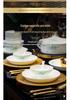 Tangshan Bone China Bowl Set: Rice, Soup, Noodle Bowls & Plates with Chopsticks - Perfect Housewarming Gift