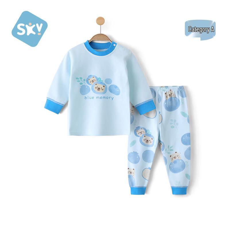 Shubeiyi Kids Long-Sleeve Cotton Underwear & Pajama Set 110