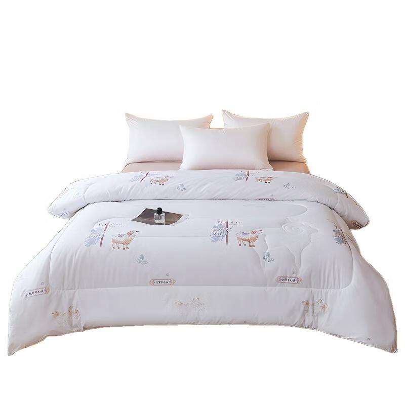 Hodo Australian Wool Blend Quilt