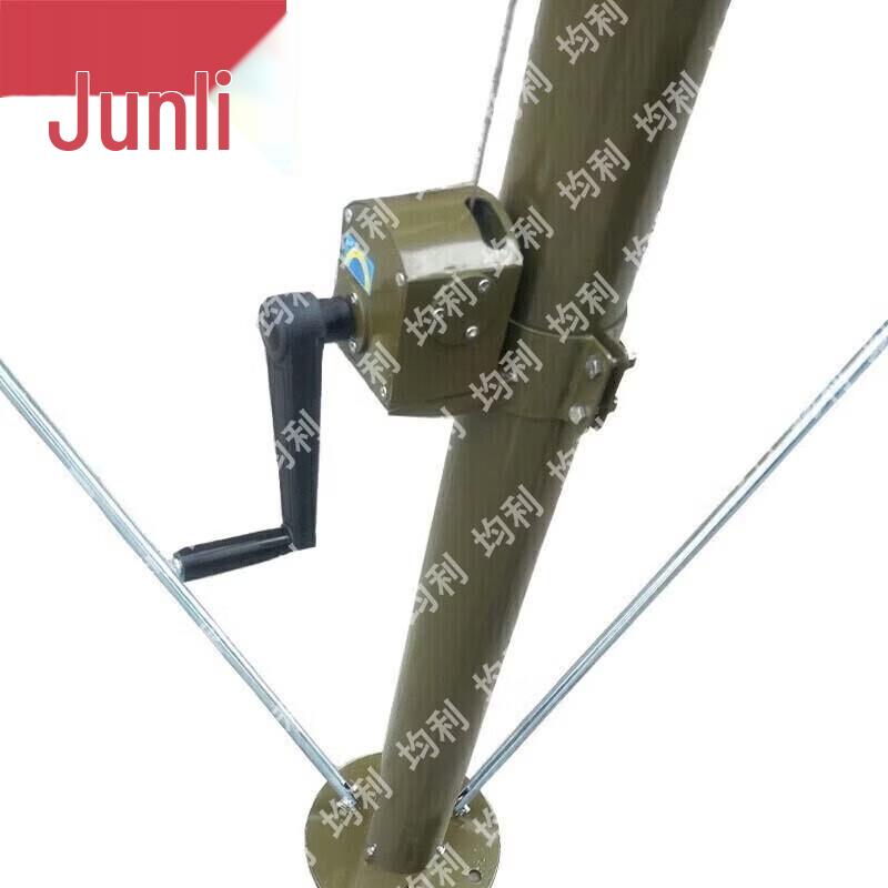 Junli Field Training & Safety Gear