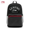 Li-Ning Youth Unisex Sports Backpack YBSW003