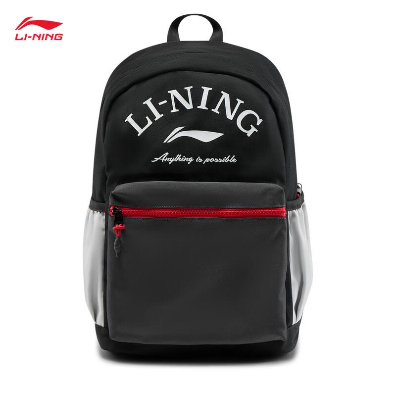 Li-Ning Youth Unisex Sports Backpack YBSW003