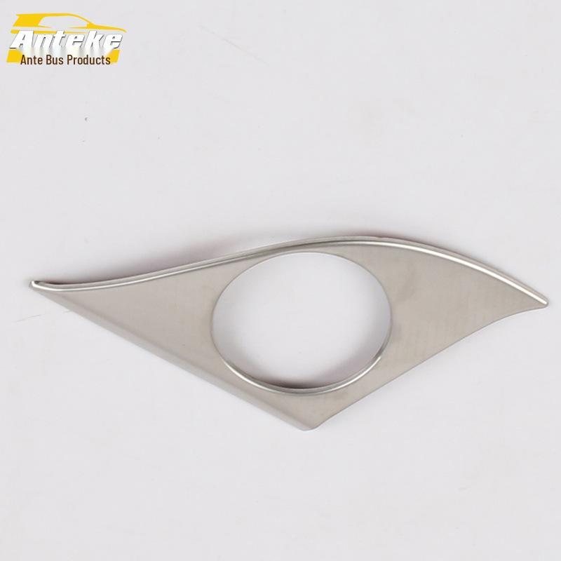 Atenza Ignition Button Decorative Light Ring - Fits 20 Models