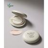 Freshian Tone Up Cushion Egg Like 12g  Vegan  Spf33 Pa++