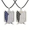Anime attack on titan wings of freedom researcher logo alloy pendant jewelry necklace and Key Chain party accessories