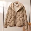 Women's Y2K Style Knitted Hooded Down Cotton Jacket - Short, Loose, Plus Size, Thick, Warm Winter Coat.