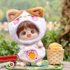 Animal Headcover Cotton Doll Clothes Set Strap Pants Plush Dolls Clothes  20cm Cotton Doll