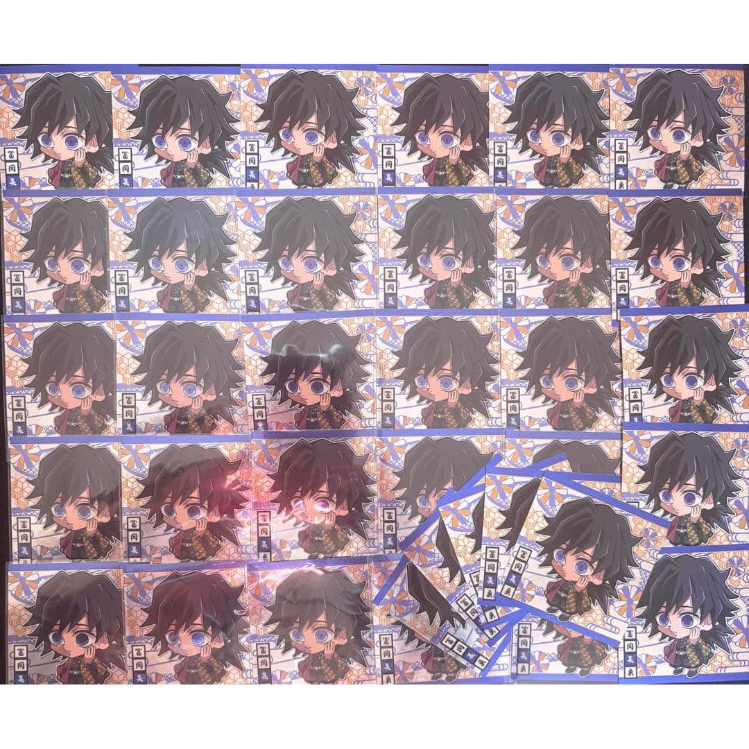 Used Giyu Tomioka Demon Slayer: Kimetsu no Yaiba Wafer Seal Sticker Set