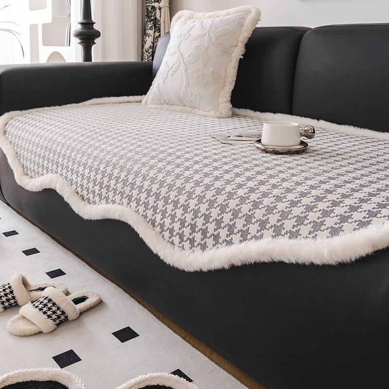 Special-Shaped Sofa Cushion Autumn and Winter High-Grade the Edge of Rabbit Hair Straight Row Sofa Cover Cloth