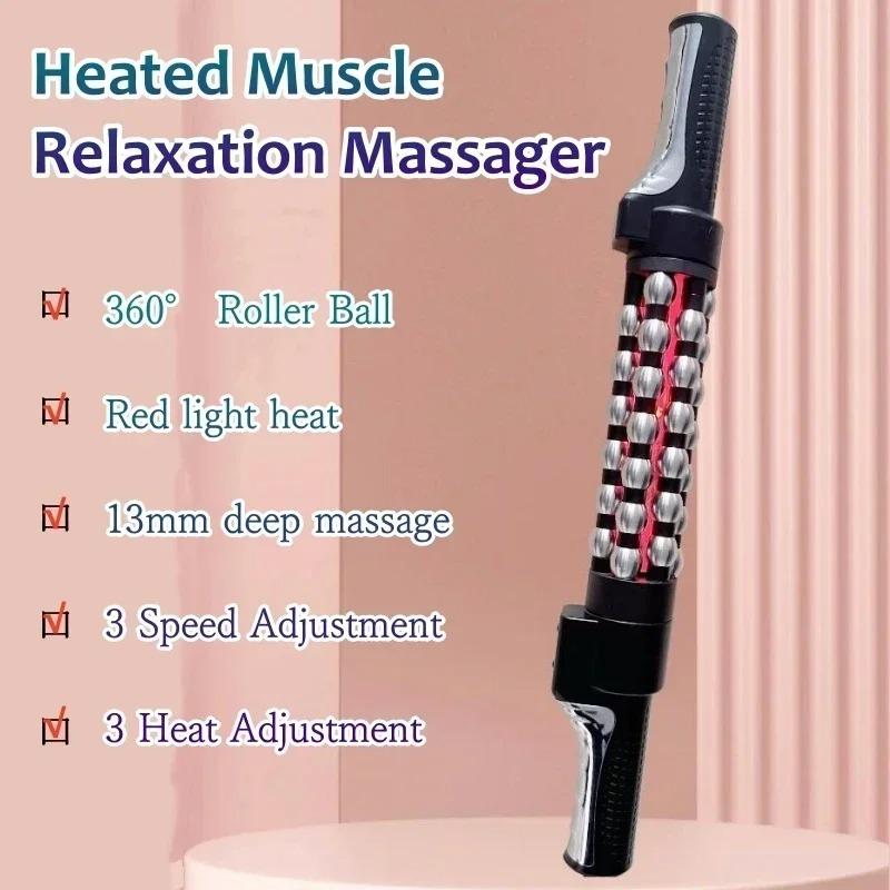 Relaxed Red Light Heated Massage Device 360 Rotating Inner Ball Muscle Relaxation Massage Roller For Whole Body Anti Cellulite