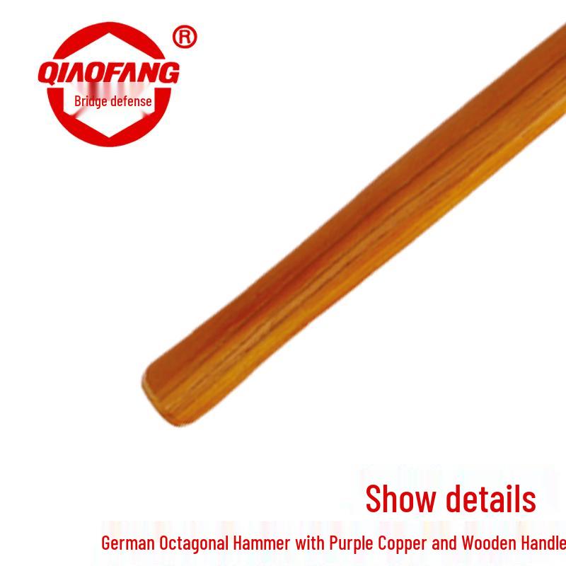 QIAOFANG Copper German Octagonal Hammer