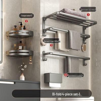 Wutuo Foldable Drill-Free Bathroom Towel Rack Set
