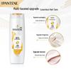 Pantene Lotion Repair Shampoo (2 X 200g)