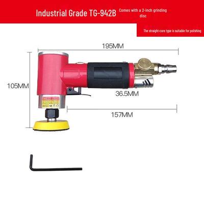 Jundingying 942B 2-inch Pneumatic Grinder Polisher