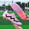 32-45 Football Shoes Men's High-top Football Boots Large Size Long Nails Leather Boys Soccer Shoes