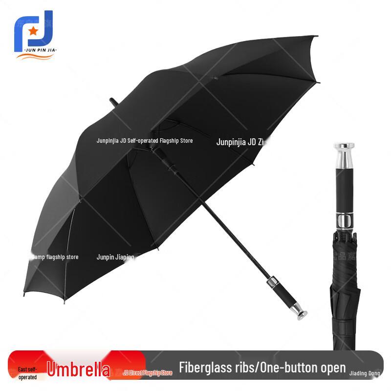 Men s Oversized Automatic Windproof Golf Umbrella
