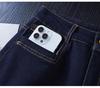 Women's High-Waisted Slimming Narrow/Wide-Leg Jeans, 2025 Spring/Autumn Collection: Loose Drape Straight-Leg Pants