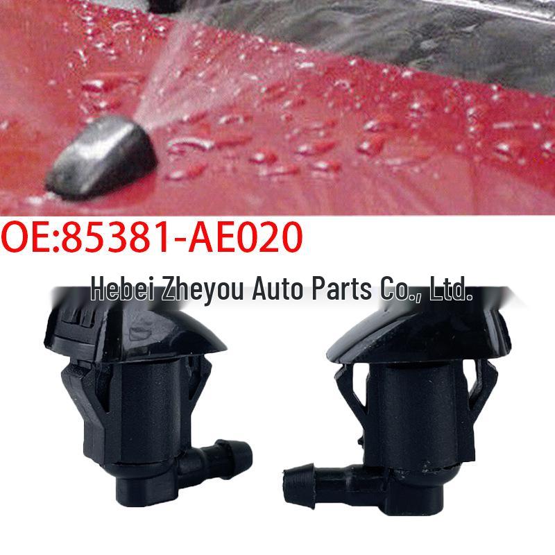 

Car Wash Nozzle for Toyota Land Cruiser, Prado, Corolla (85381-AE020) Zhe You