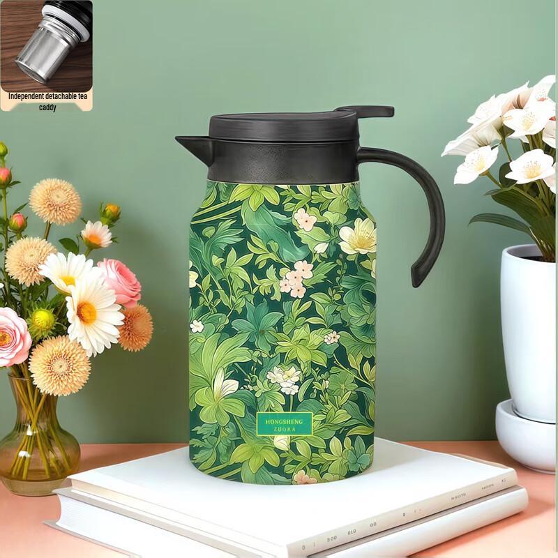 Shangqi Stainless Steel Insulated Tea Pot