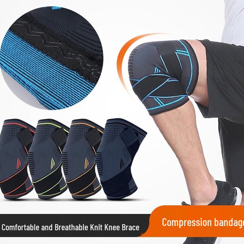 Tingbai Bo'er Outdoor Compression Knit Knee Support