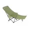 OEING Outdoor Folding Moon Chair