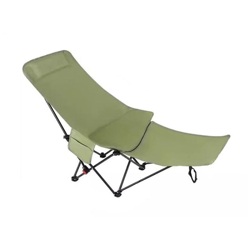 OEING Outdoor Folding Moon Chair