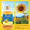 Neighbor's Home Fragrance 5L First Grade Sunflower Oil
