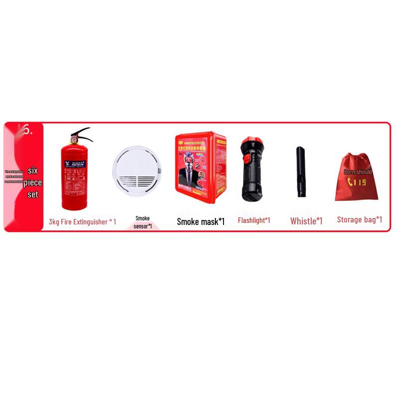 Linpan Household Fire Emergency Escape Kit 1