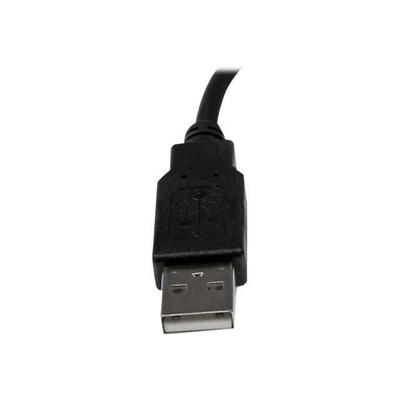 Kabel przedłużający USB 2.0 A do A 15cm - M/F - Kabel przedłużający USB 2.0 15cm - Przedłużacz USB A do A - M/F - USBEXTAA6IN