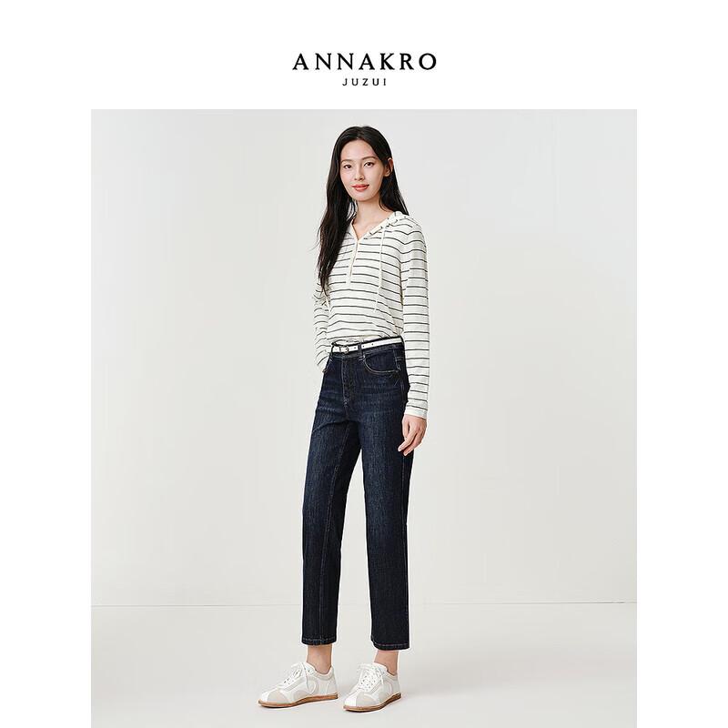 

JUZI ANNAKO Женские ретро вываренные джинсы из денима зауженного кроя L