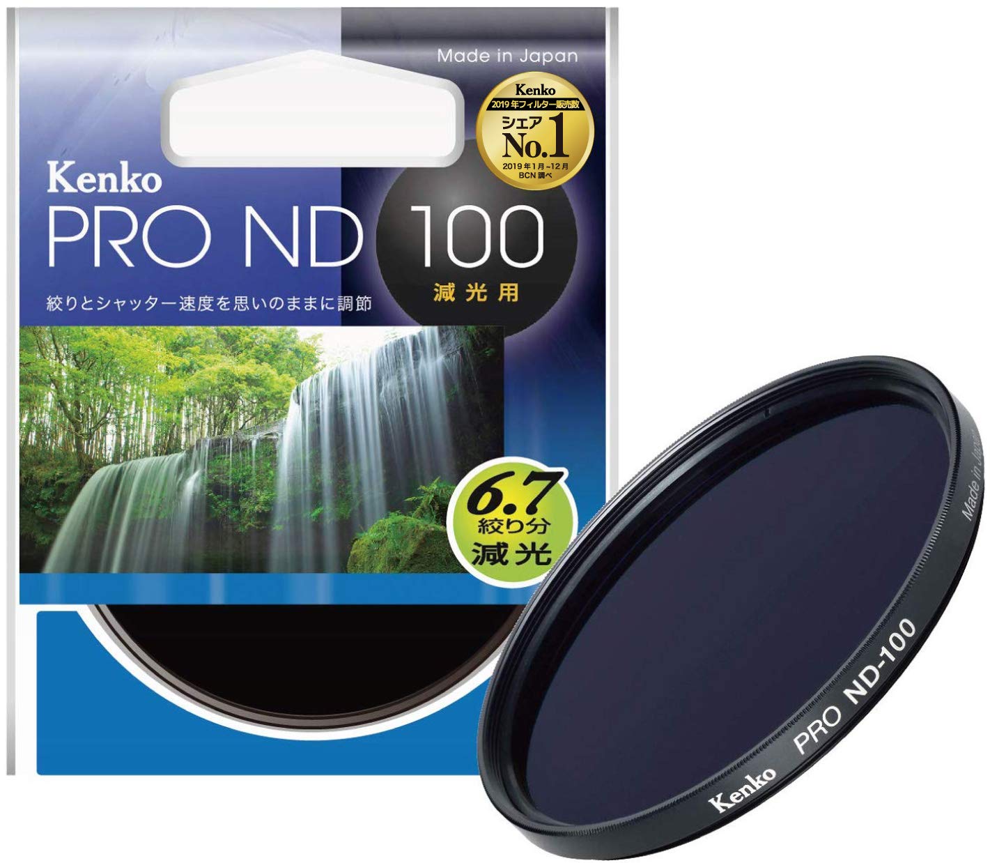

Kenko ND Filter 72mm for light intensity adjustment 372449 PRO-ND100 1/100 чорний