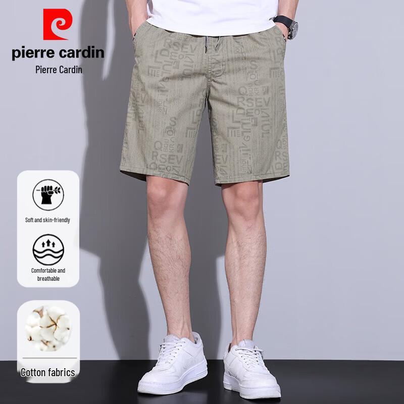 Pierre Cardin Men's 100% Cotton Casual Bermuda Shorts