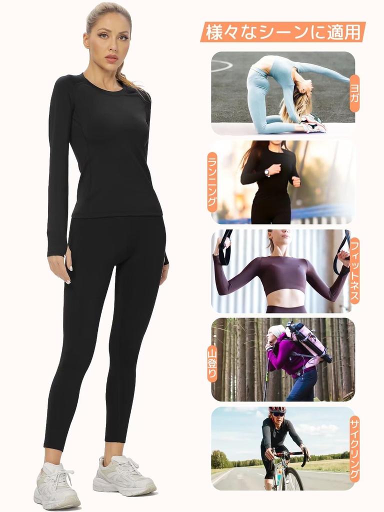 Sillictor Sports Underwear Long Sleeve Undershirt and Long Compression and Women's Set, Fleece-Lined Tights, Wear, Breathable, Quick-Drying, Warm,