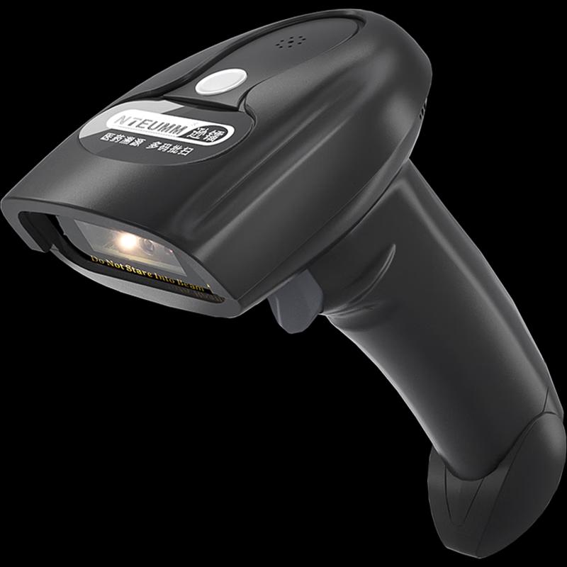 NETUM Wireless 1D/2D Barcode Scanner