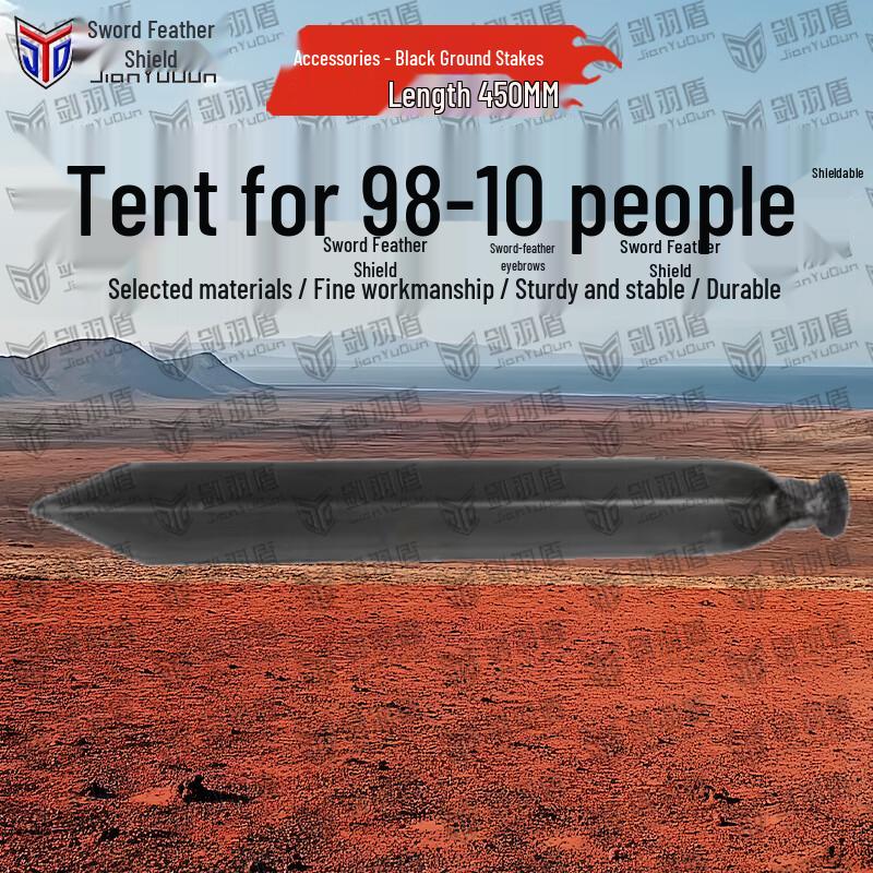 Jian Yudun 98-10 Military Tent & Accessories