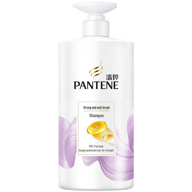 Pantene Amino Acid Strengthening Shampoo