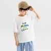 Boys' Cool & Breathable Cotton Short Sleeve T-Shirt