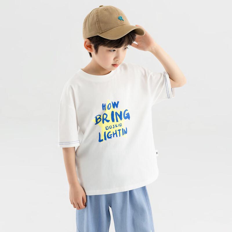 Boys' Cool & Breathable Cotton Short Sleeve T-Shirt